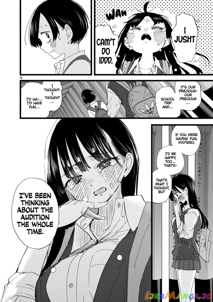 The Dangers in My Heart Chapter 110 image 07_optimized